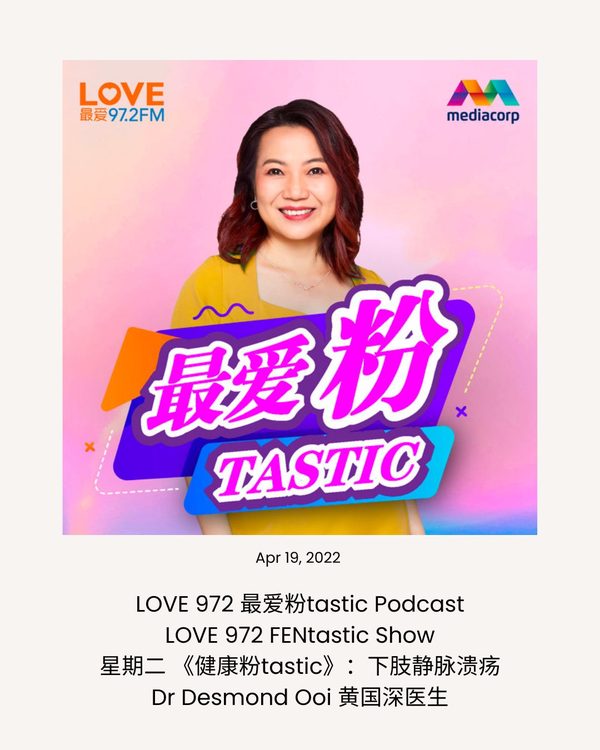 The LOVE 97.2FM podcast poster, a smiling presenter in yellow behind the show's pink logo, with the episode's date and title on venous leg ulcers printed below