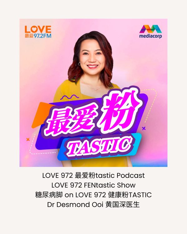 The LOVE 97.2FM podcast poster, a smiling presenter in yellow behind the show's pink logo, with the episode's title on diabetic foot printed below